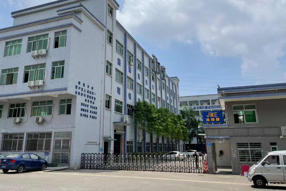 排针排母连接器厂家